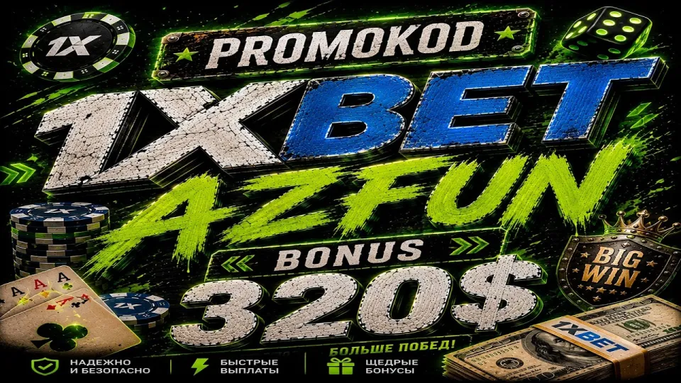 1xbet welcome bonus guarantees a free bet to boost your online betting experience